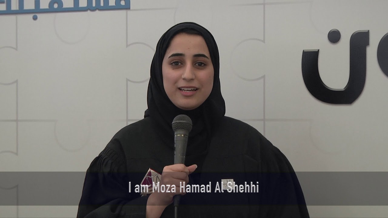 UAEU LIFE S1E2 | COLLEGE OF LAW
