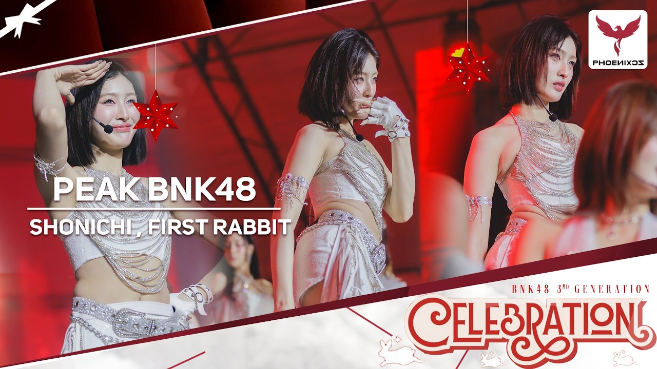 [Peak BNK48] Fancam - SHONICHI , FIRST RABBIT - JAPAN EXPO 2026