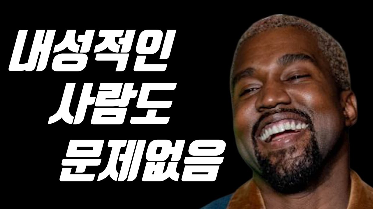 어디서든 자연스럽게 대화하기 (feat. 스몰토크)
