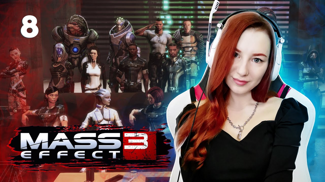 Горизонт, DLC Цитадель | Mass Effect 3 Прохождение [Femshep] Читаю сабы