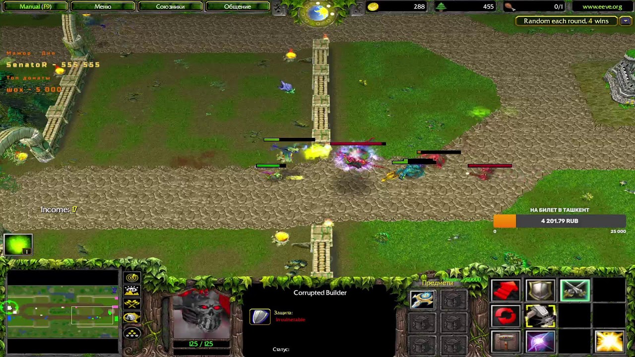 iCCup.Com// Stream By Top1 iCCup!! TheProGame DELAET