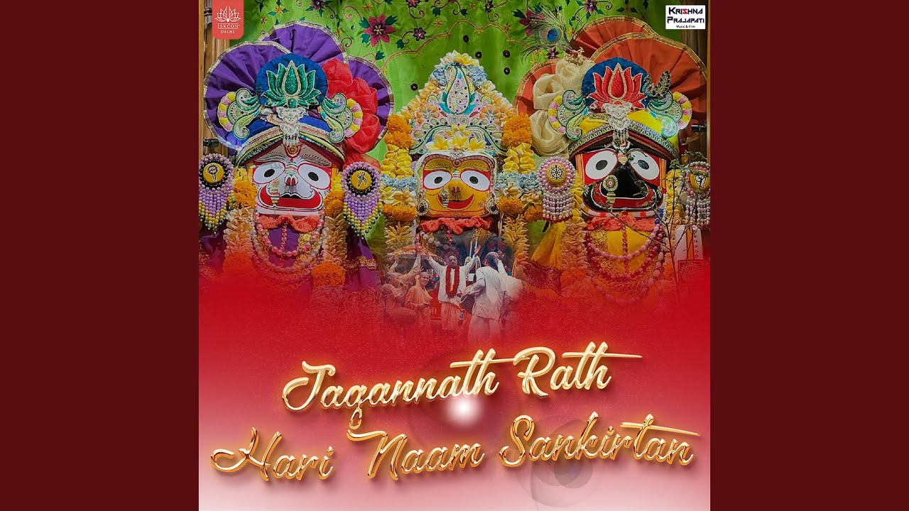 Jagannath Rath Yatra Hari Naam Sankirtan