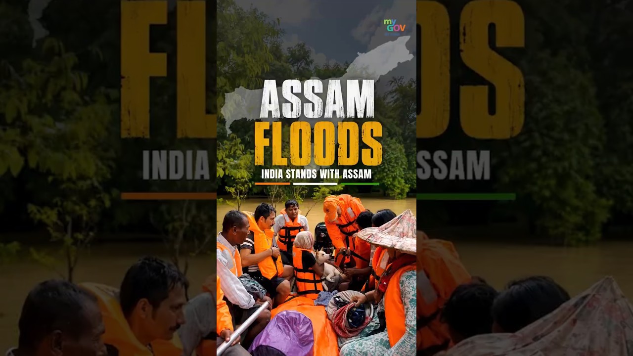 PM Modi Reviews Assam Flood Situation, Assures Full Support