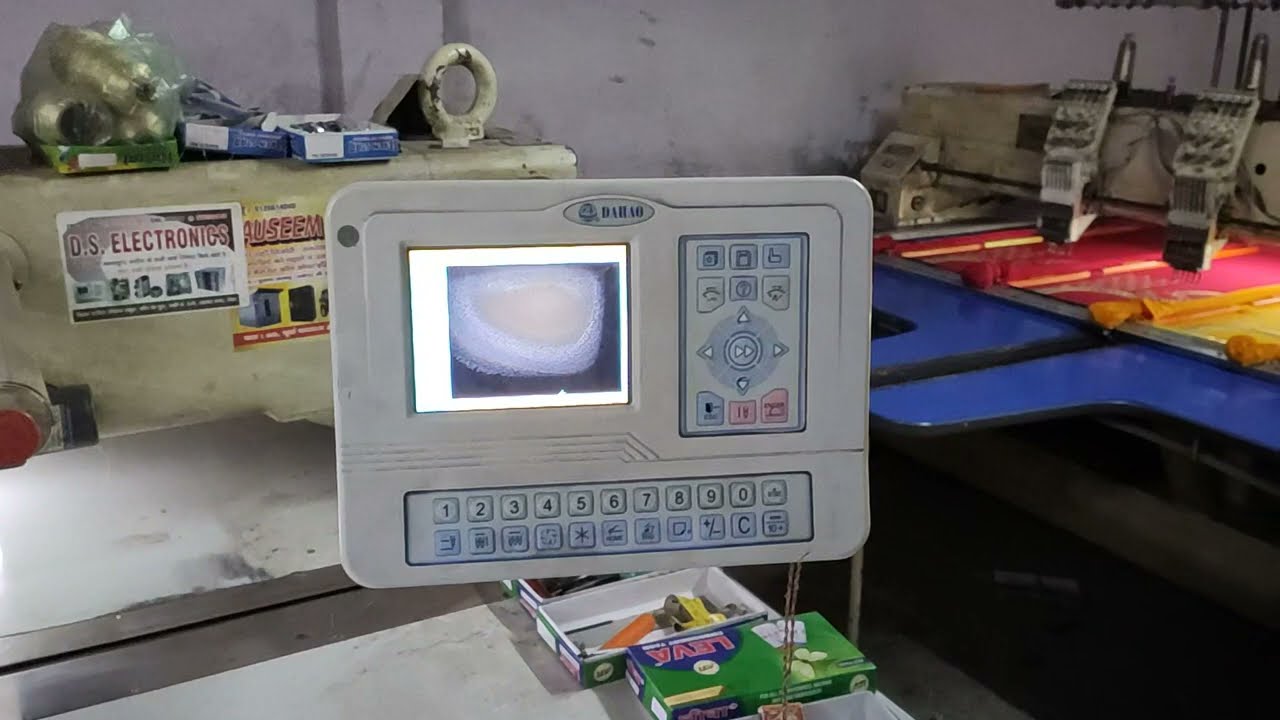 embroidery computer machine पर डिजाइन केसे सेट किया जाता हैं