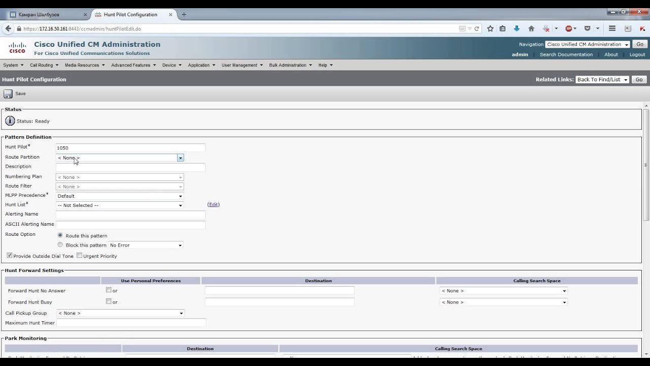 10.Configuring Call Hunting CUCM