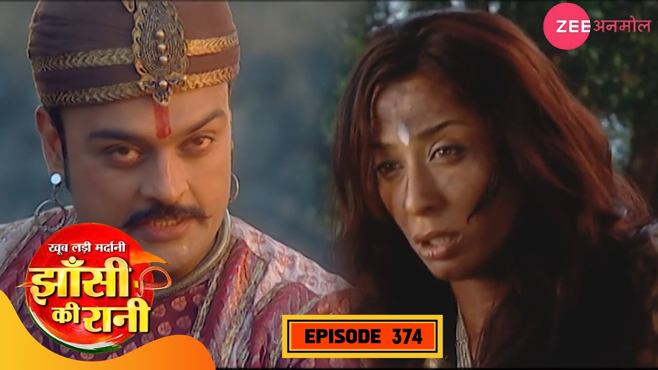तात्या टोपे ने दी लड़ाई सरकार को चेतावनी | Jhansi Ki Rani | EP 374 | Hindi Serial | Zee TV