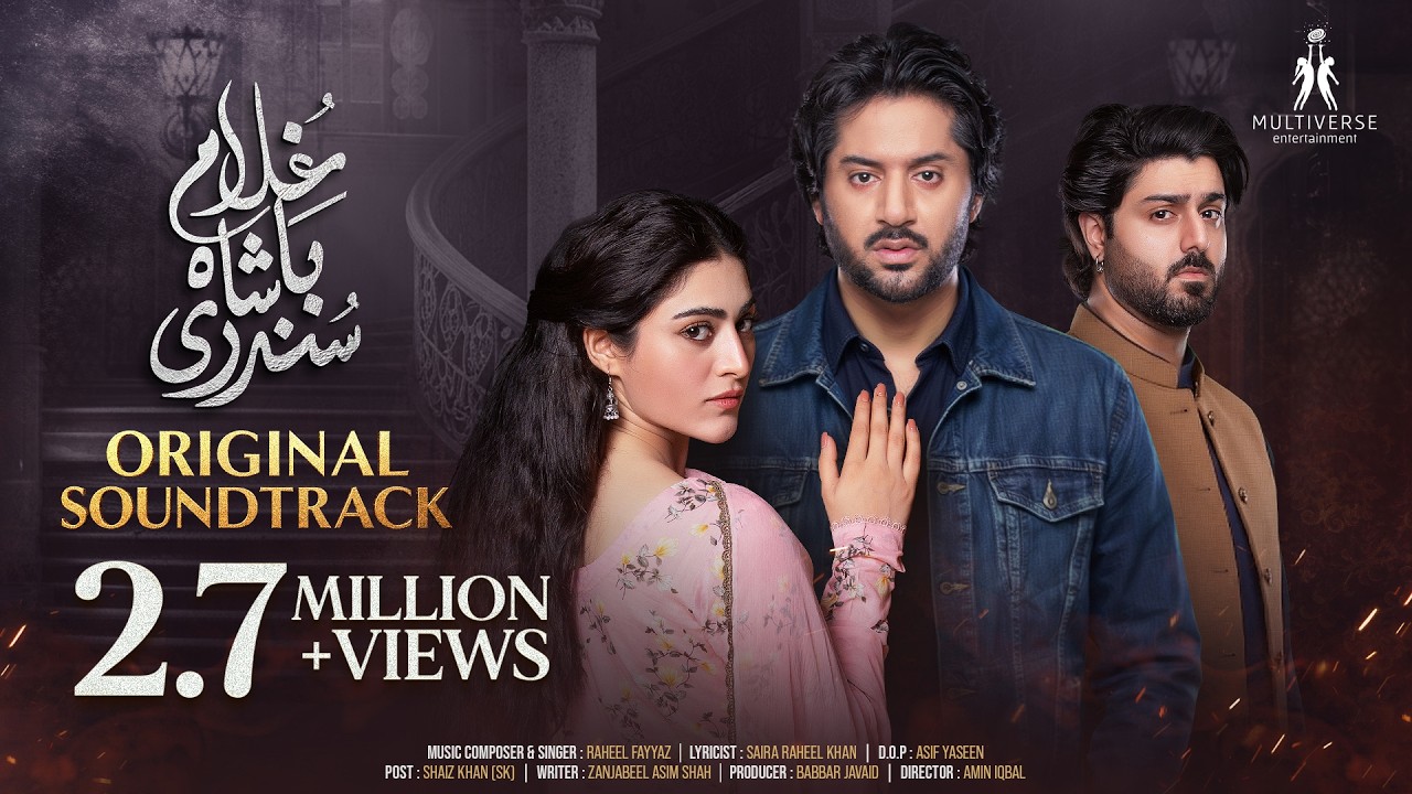 Ghulam Bashah Sundri { OST } 🎶 Singer: Raheel Fayyaz | Multiverse Entertainment
