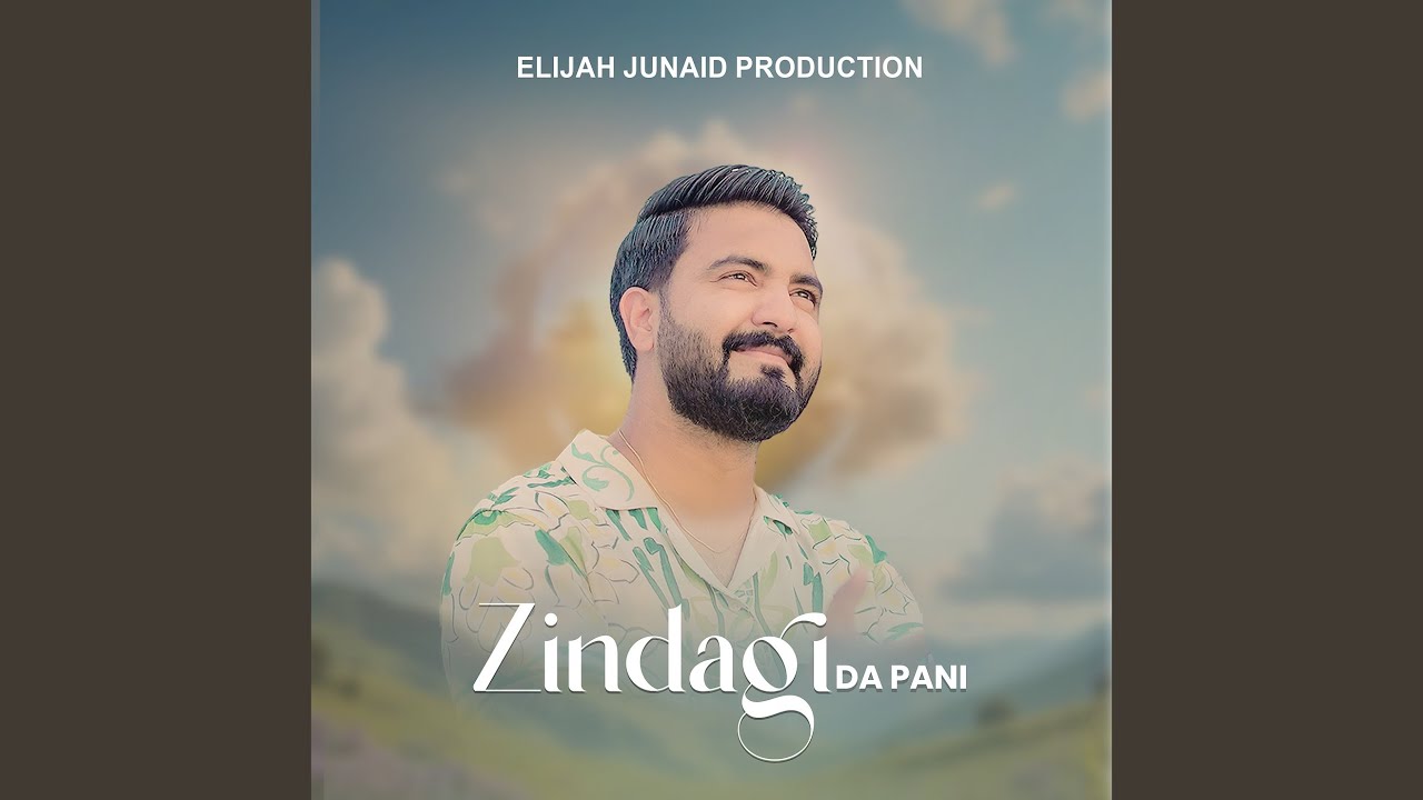 Zindagi da Pani