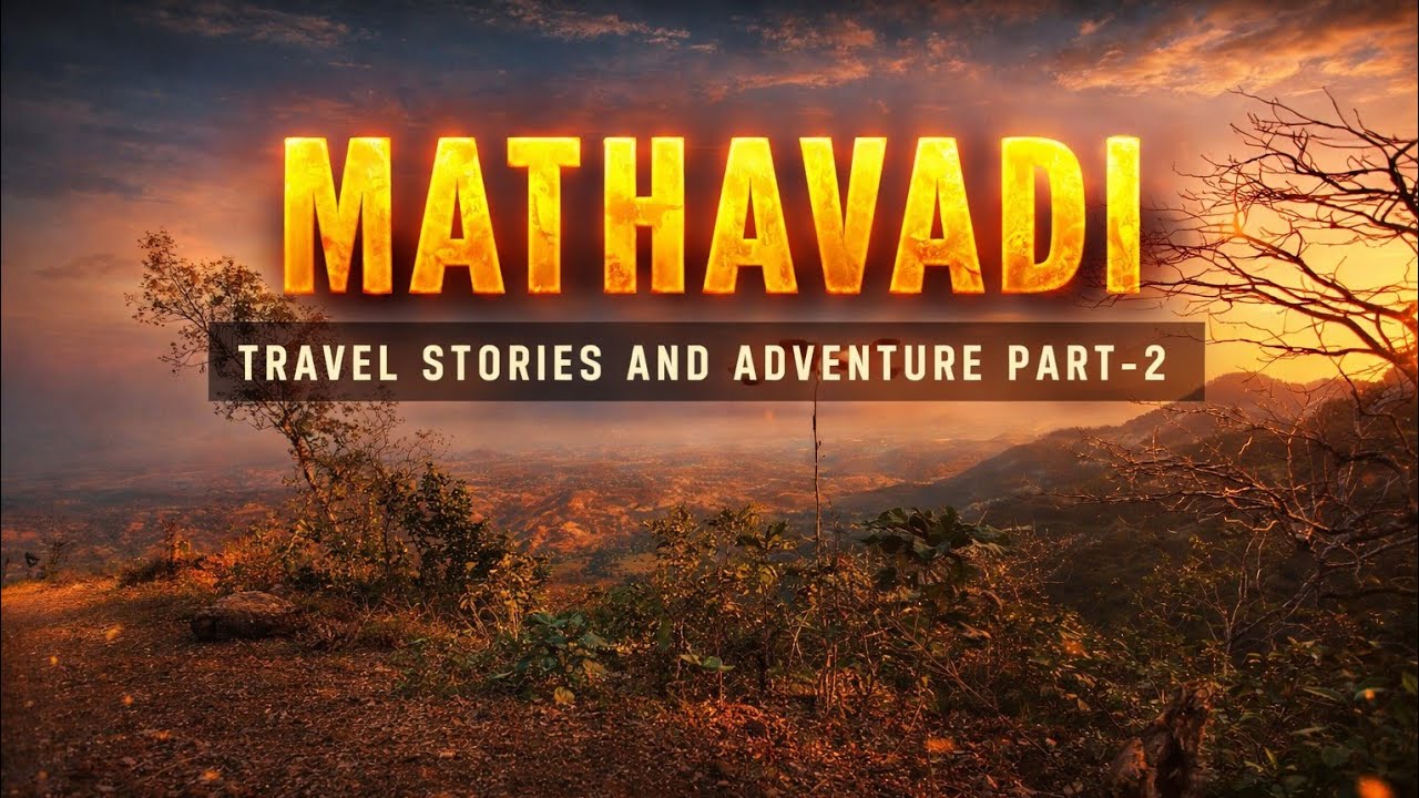  MATHAVADI OFFROAD | Vadodara का सबसे DANGEROUS Hidden Route! 😱 Full Offroad Risky Ride 2026 |Part 2