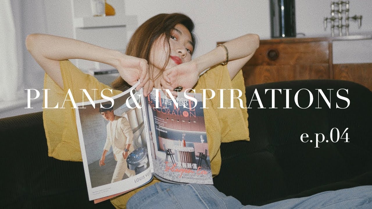 你好五月！看看我的生活幕后丨Plans & Inspirations丨Savislook