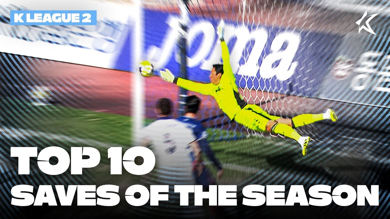 2025 K리그2 TOP 10 SAVES of the season