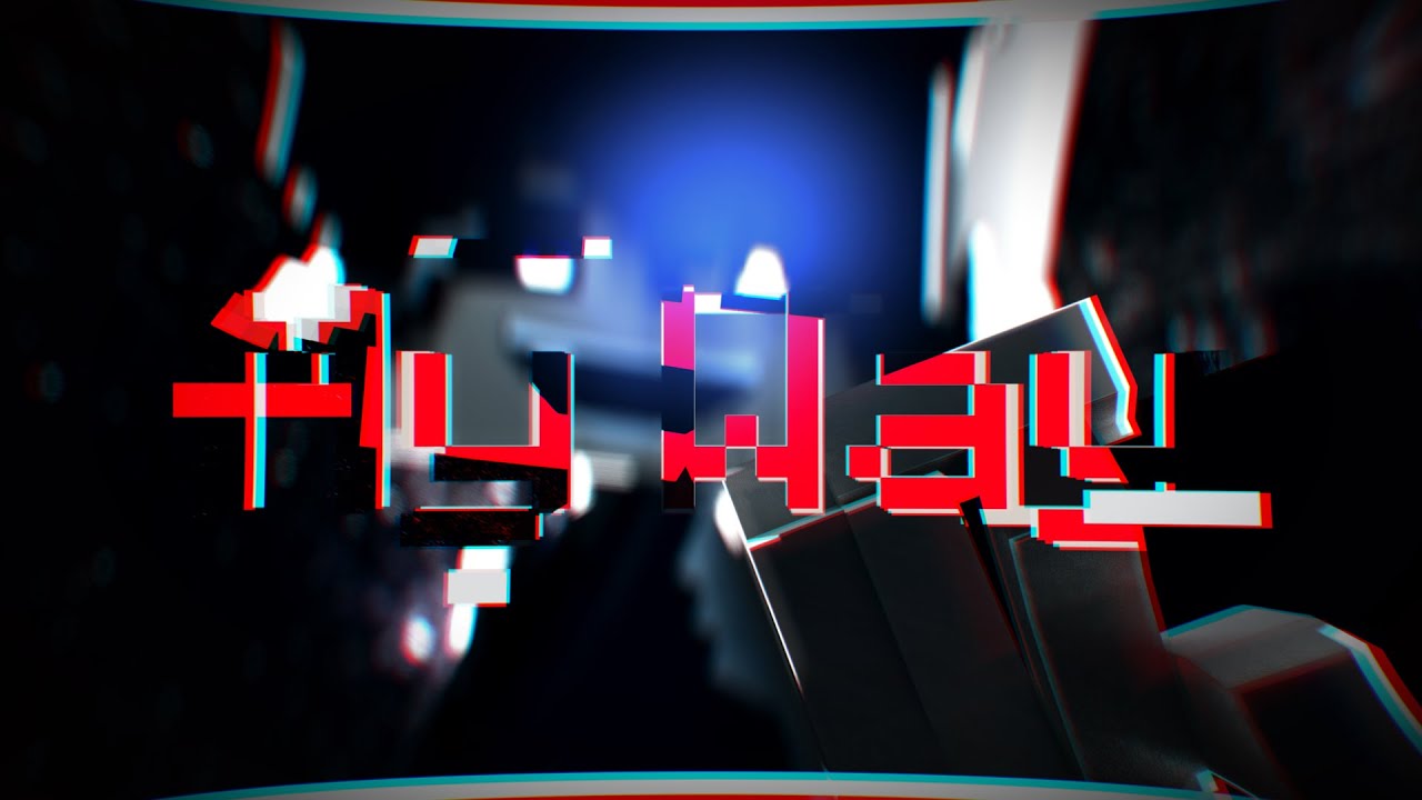 [Mine Imator] Silly Billy - Hit Single FNF Lyrics Part [Minecraft Animation]