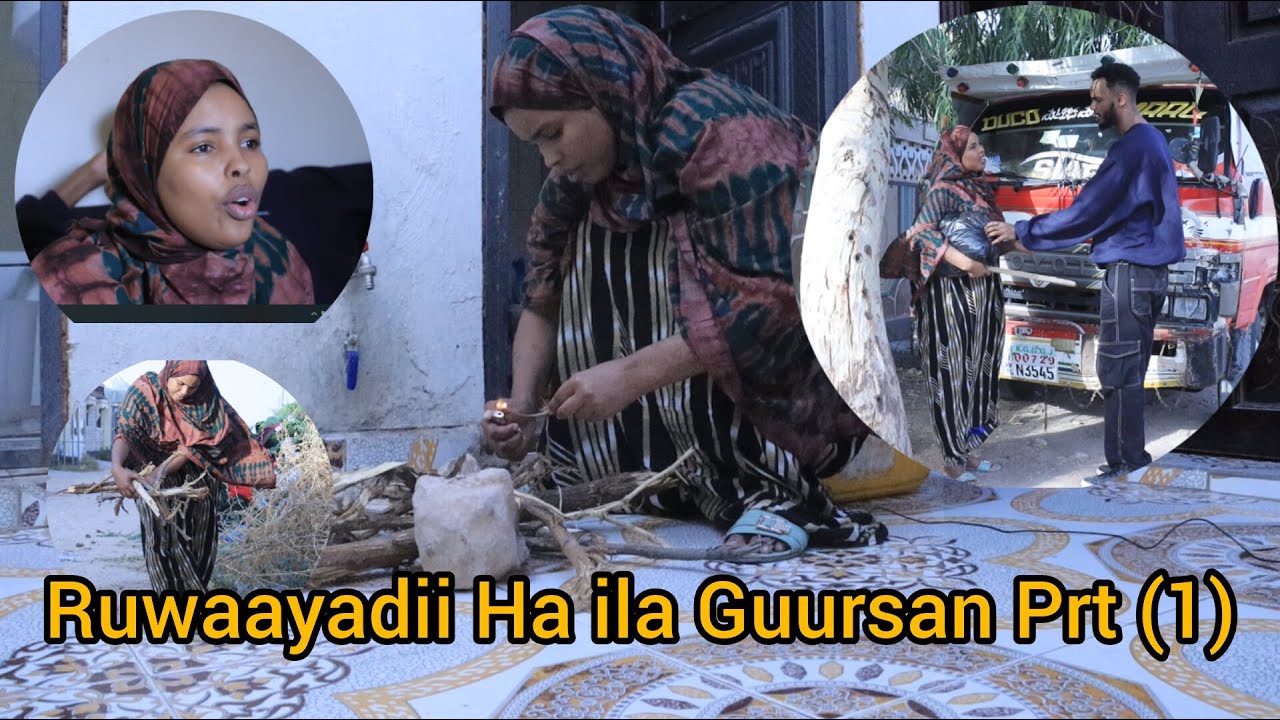 Ruwaayadii | Ha ila Guursan | Prt 1 | 2023