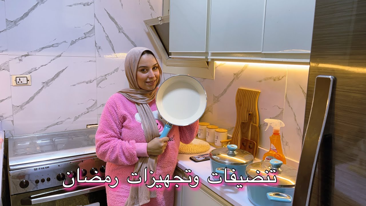 روتين تنضيف المطبخ بعمق✨طلعت طقم جديد للطبخ في رمضان🍲#تنظيف #kitchen 