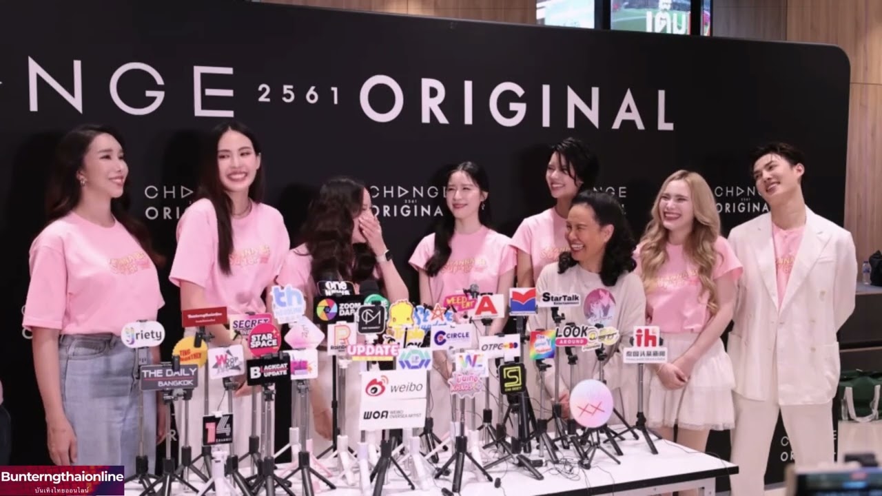 ลิลลี่-เบลเล่ และนักแสดง พร้อมผู้จัด  สัมฯในงาน “บวงสรวงซีรีส์ วันหนึ่งจะเป็นซุปตาร์ 22/01/2026