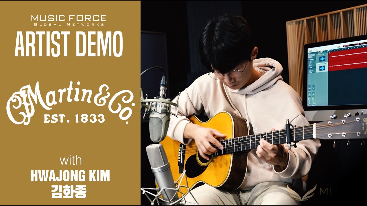 Martin Custom Shop OM-28 Custom Wild Grain Rosewood Demo ('When Someone Loves You' by '김화종')