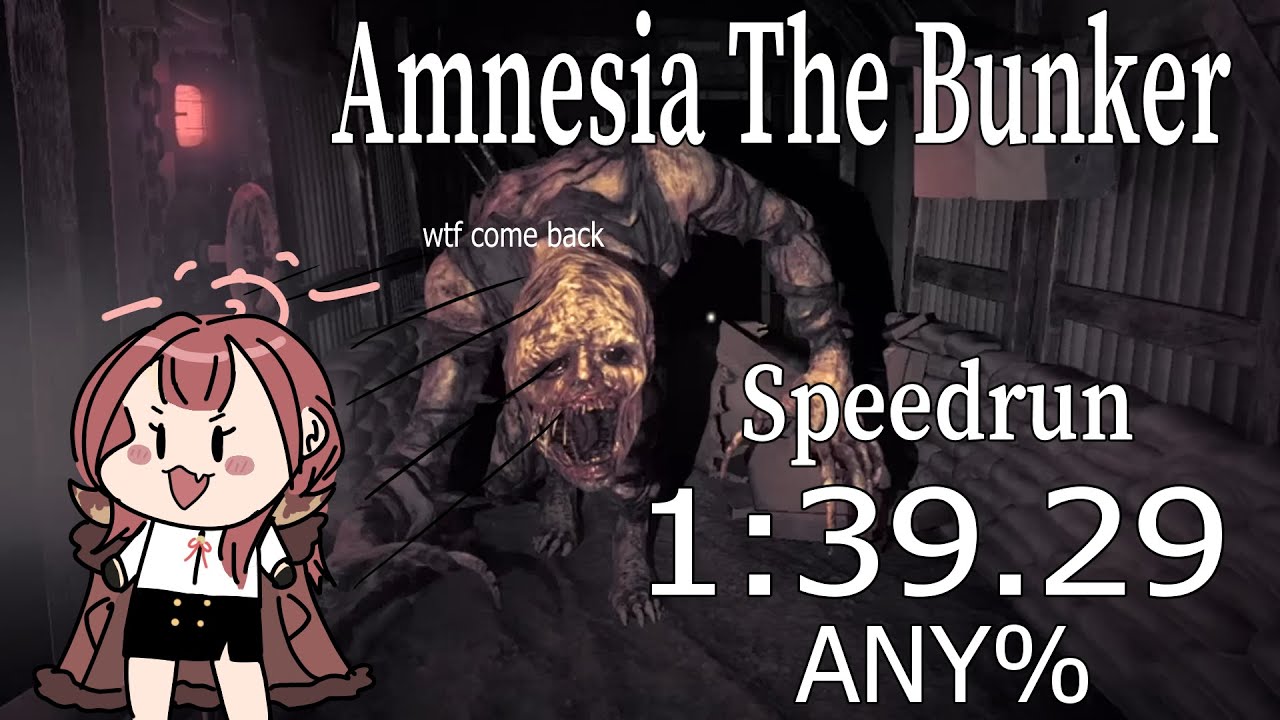 Amnesia The Bunker Speedrun Any% 1:39.29