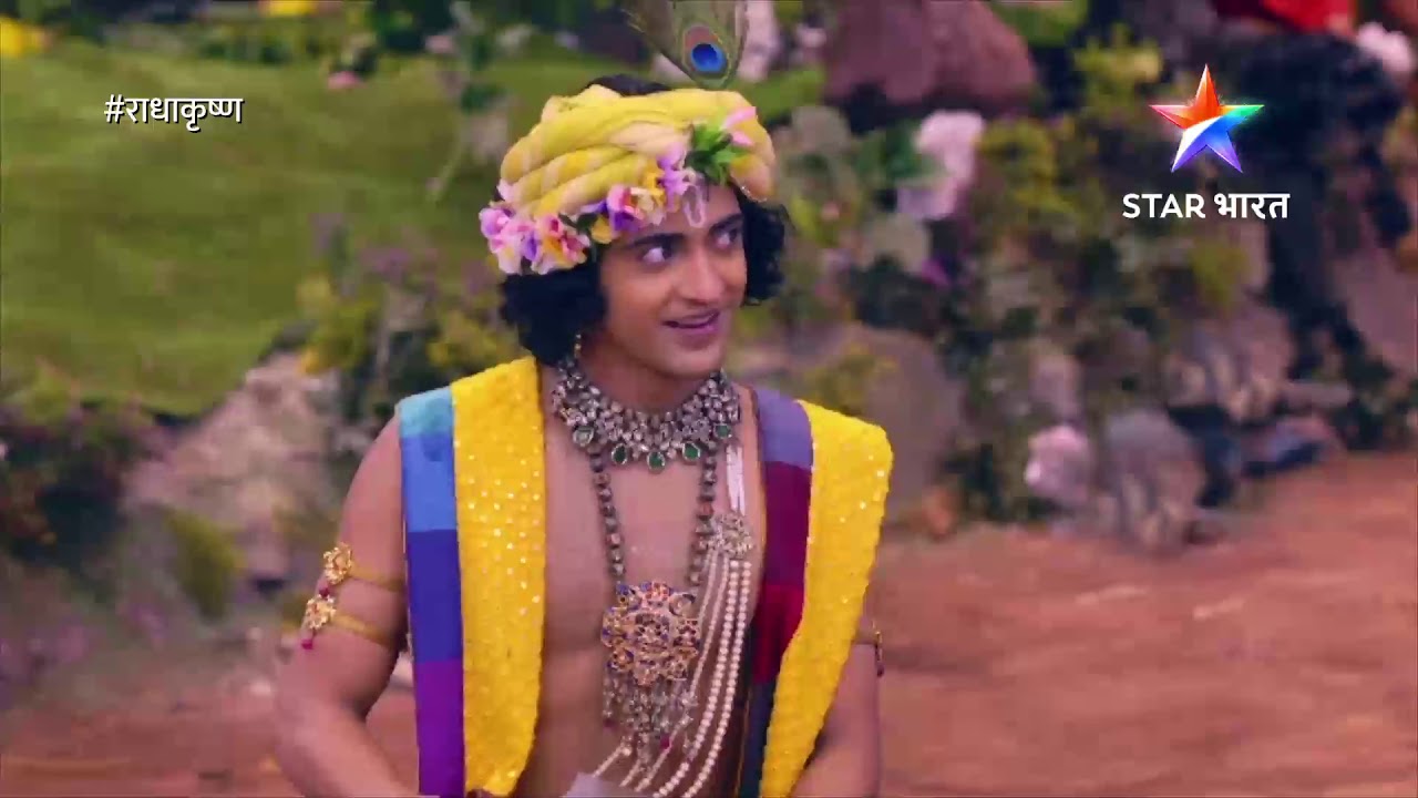#राधाकृष्ण |  वृंदावन में बसेरा