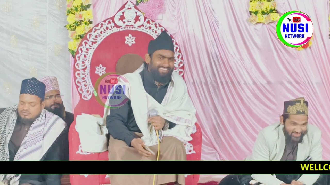 गुनाहो को सफा कर दें ❤️❤️ रियाजुल हक़ बलरामपुरी की बेहतरीन नाते पाक 