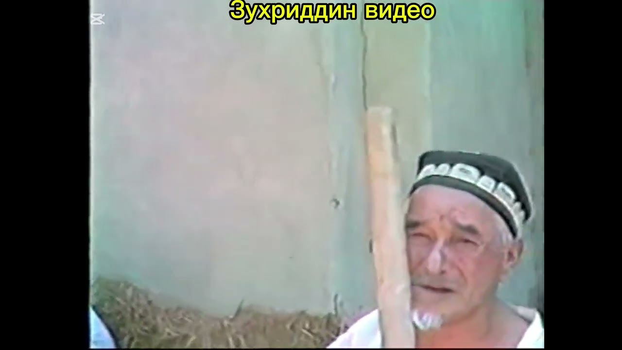 Лангарбиби тамири 2003 й.2-кисм