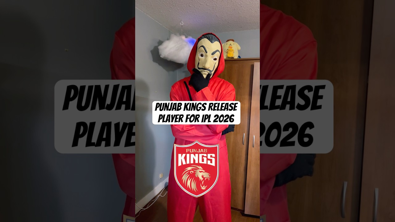 Punjab Kings Released Players for IPL 2026 #punjabkings #ipl2026 #shorts #cricket #youtubeshorts