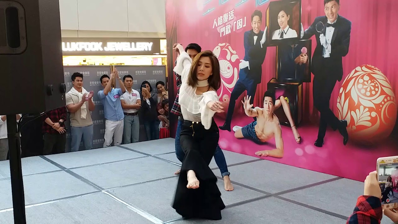 黃智雯商場跳舞