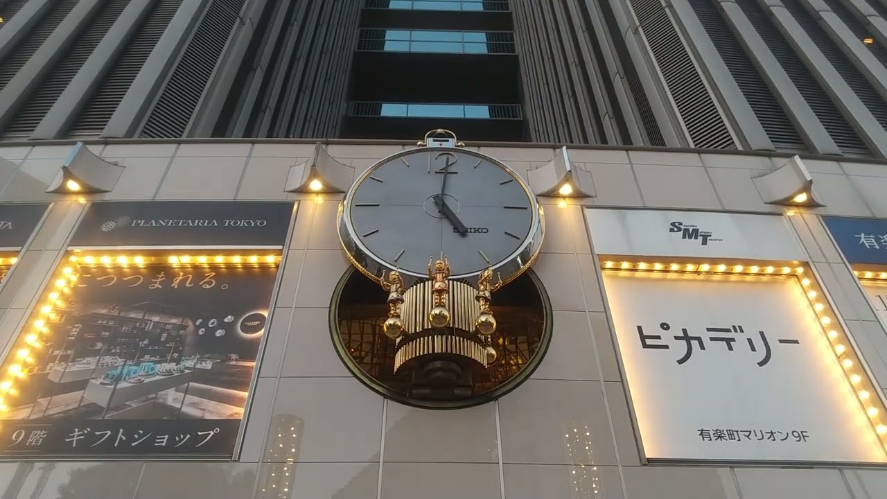 有楽町マリオンクロック　17時時報の瞬間‼️