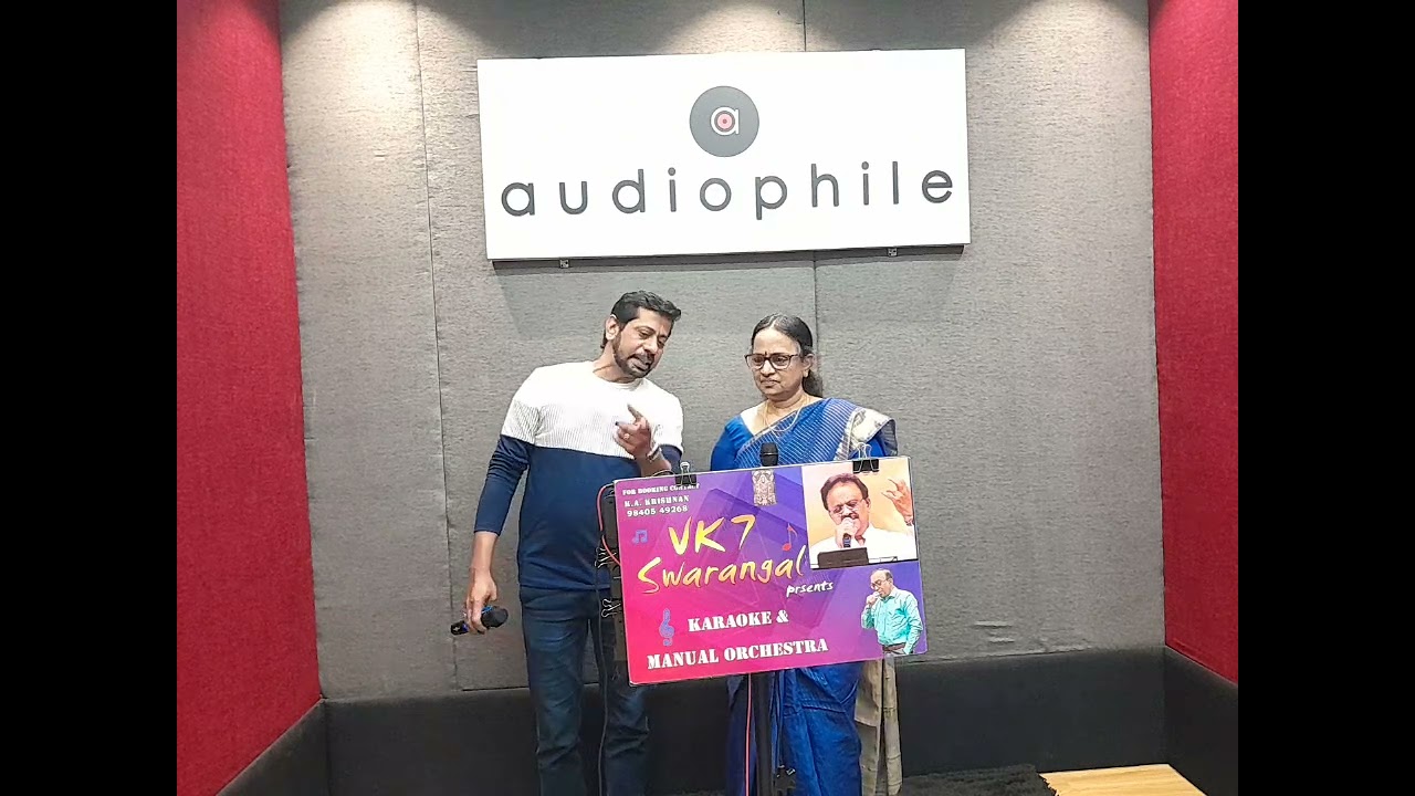 Meet at audiophile on 31-Jan-2026