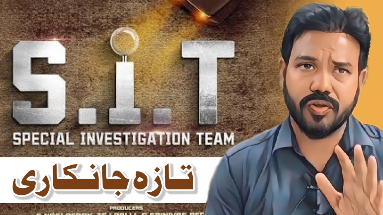 Janam Dakhla पर Update by Mustaqeem Dignity