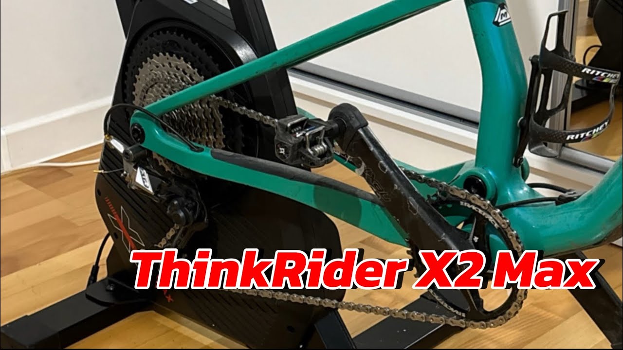 Интерактивный велостанок Thinkrider X2 Max. Распаковка и краткий обзор.