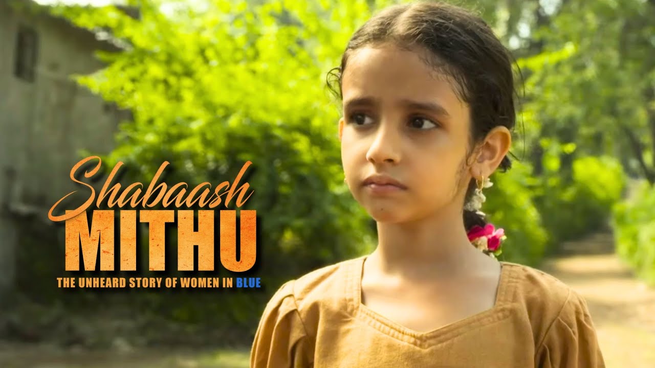 Shabaash Mithu | Noorie और Mithali का Secret Cricket मैदान | Taapsee Pannu, Vijay Raaz