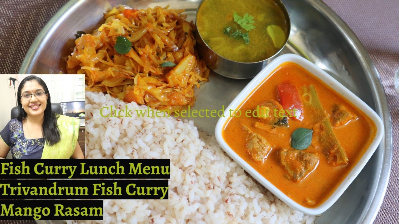 മാങ്ങാ രസവും മീൻകറിയും കൂട്ടി ഊണ് || Kerala Lunch Menu || Anu's Kitchen