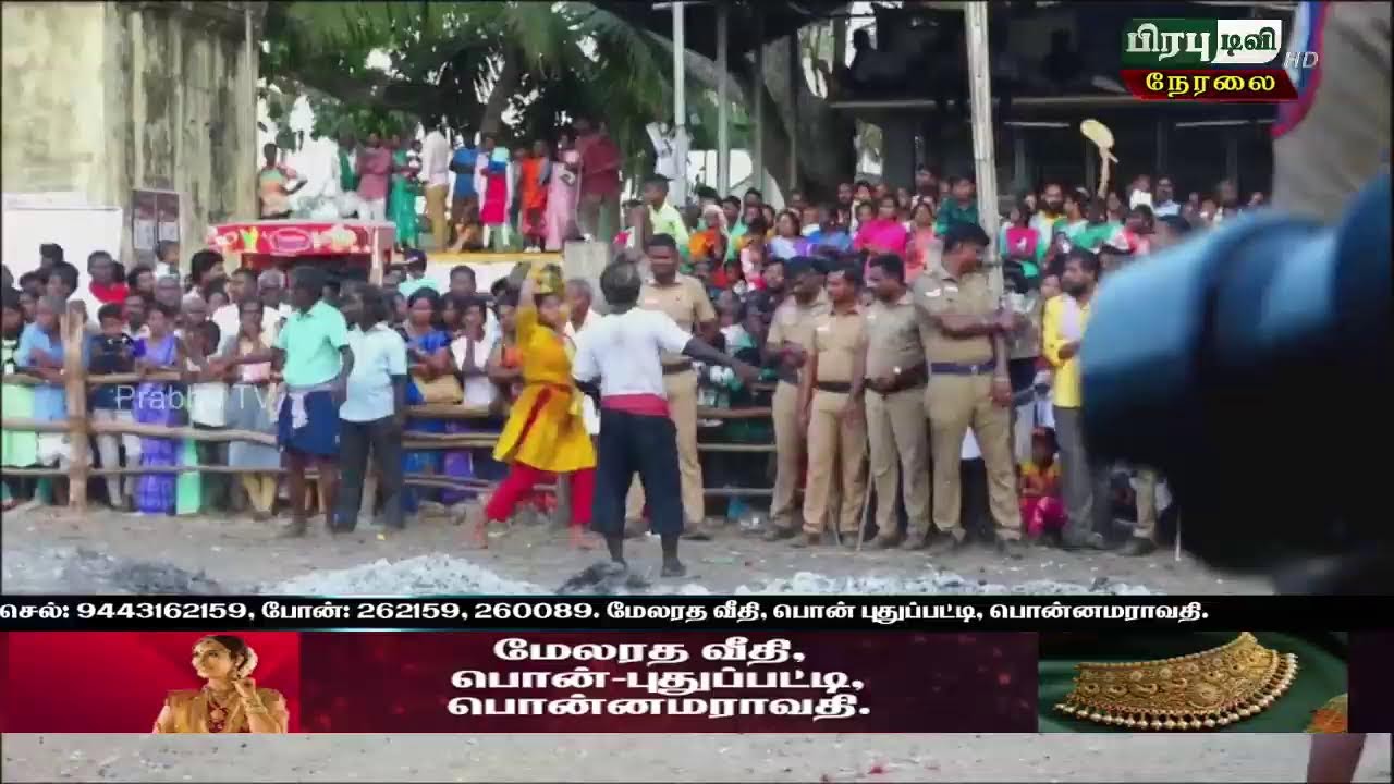 அருள்மிகு முத்து மாரியம்மன் திருக்கோவில்🔥🔥🔥கொன்னையூர்15.03.2026 - பூச்சொரிதல் விழா