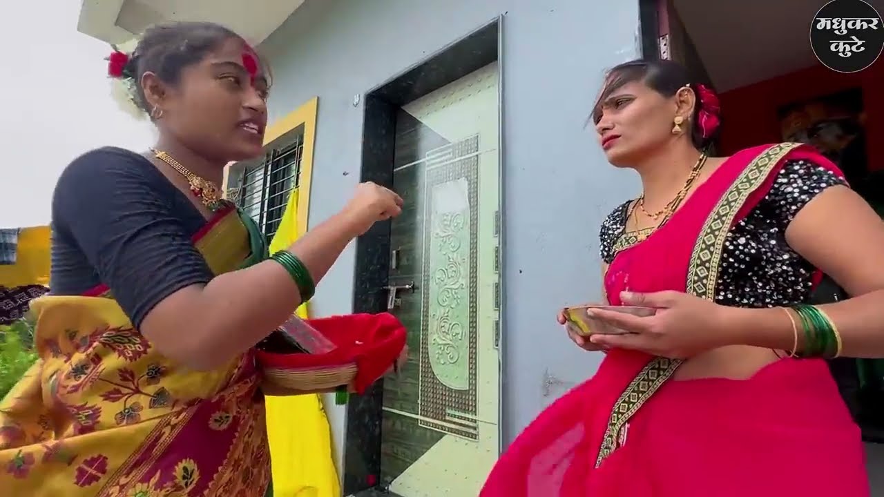 बुरी आत्मा आमच्या घरात 🫢