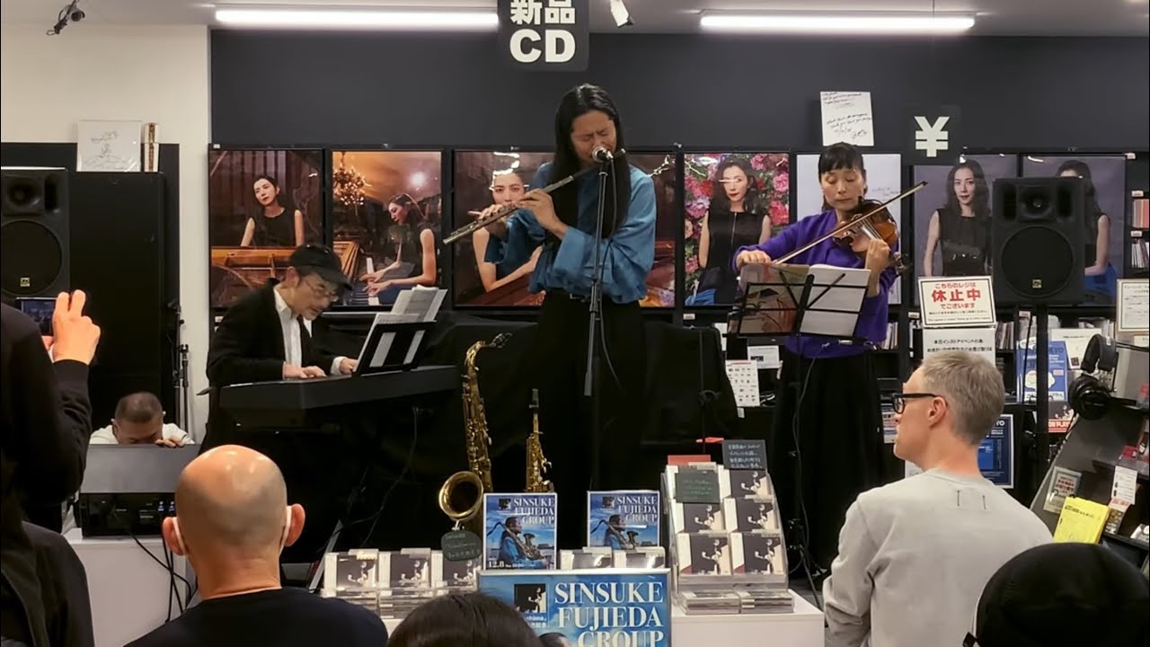 Horize – Live at diskunion JazzTOKYO | SINSUKE FUJIEDA GROUP