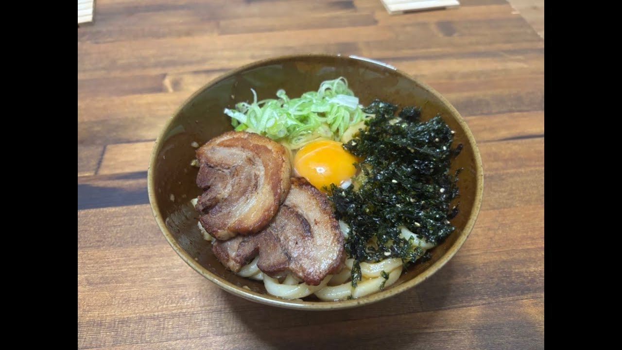 2025年1月22日今夜は【うどん】にします。