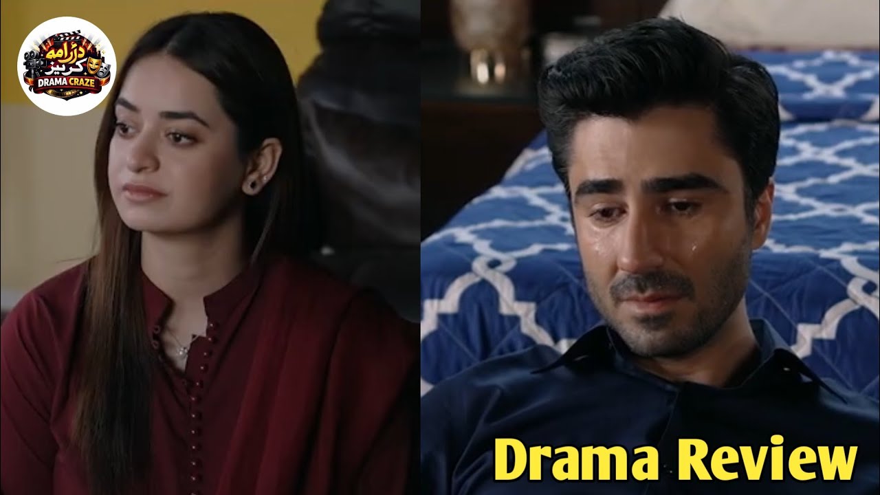 Hadd - Last Ep 84 [Eng Sub] - 18th June 2026 [ Nabeel Zuberi, Minsa Malik & Arsalan Asad ] HUMTV