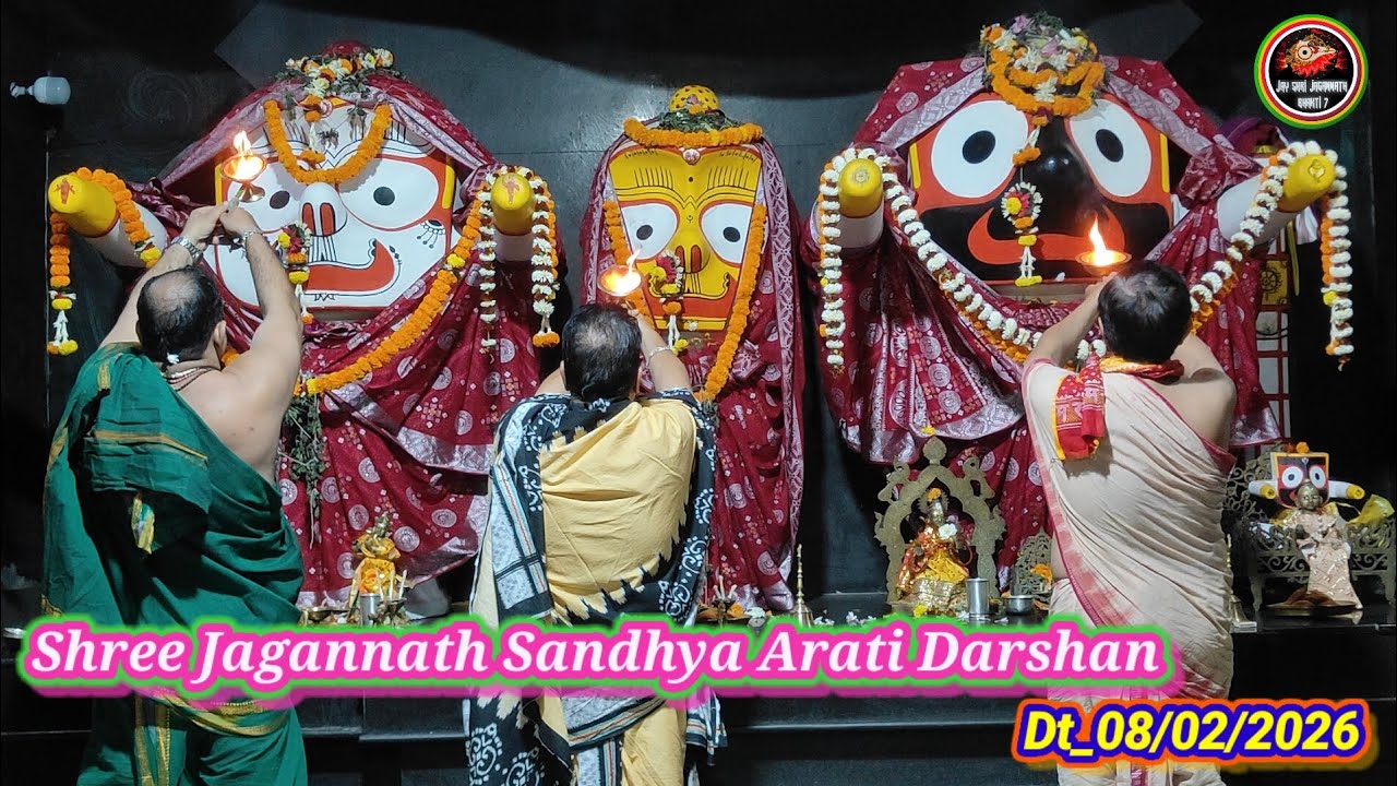 Shree Jagannath Sandhya Arati Darshan Dt_08-Feb-2026