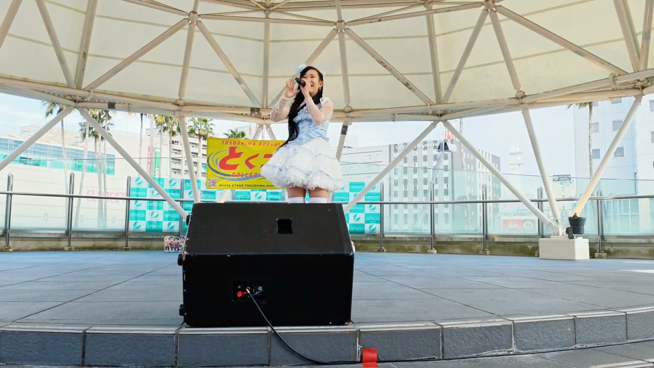 佐久菜うみ【とくコレ】 とくしまサブカルコレクション2026 　徳島市・アミコドーム　2026年2月22日