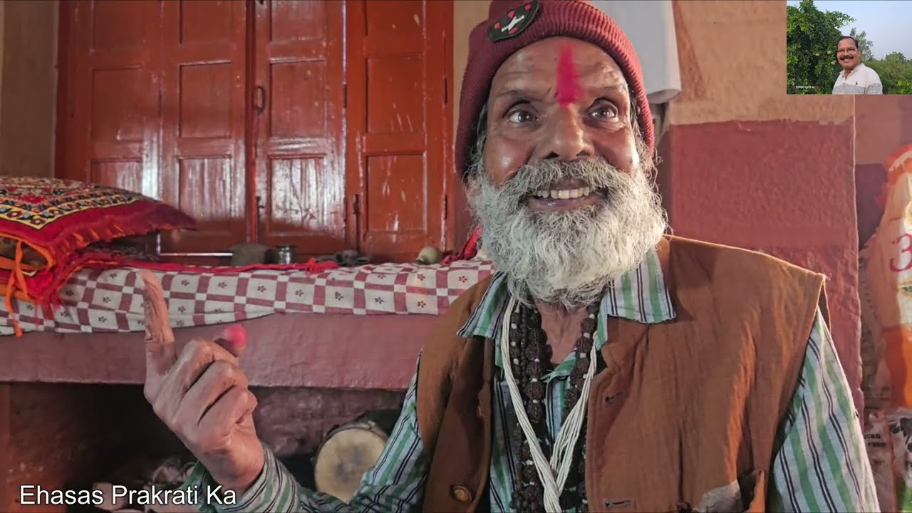 एक पैर शेर का और एक पैर नंदी का अदभुत रूप है इन संत का सिद्धनाथ दादा दरबार | Ehasas Prakrati Ka 