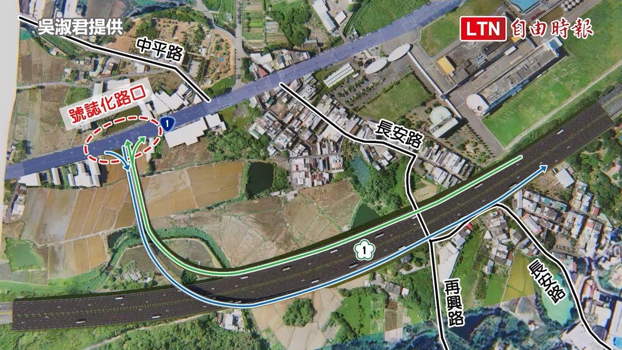 竹縣府會攜手鄉公所 跨黨派力拚設置國道湖口第2交流道
