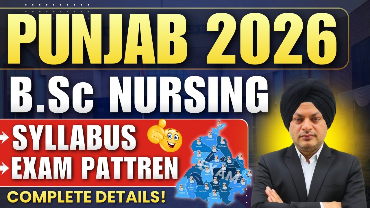 Punjab BSc Nursing 2026 Admission Process | PPMET 2026 Admission Process | PPMET 2026 Syllabus