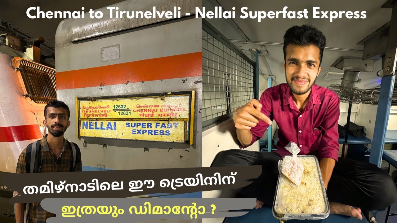 Chennai to Tirunelveli - Nellai Express Sleeper Class Journey | High Demand Train in Tamil Nadu
