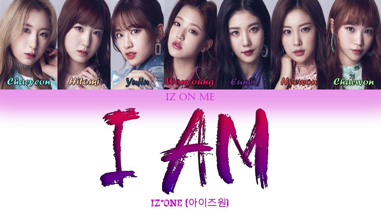 IZ*ONE (아이즈원) - 