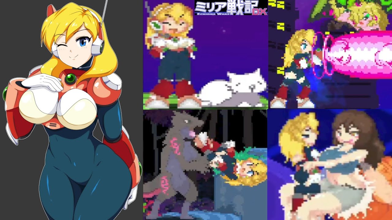 Echidna Wars DX:  エイリア Mega Man X Alia