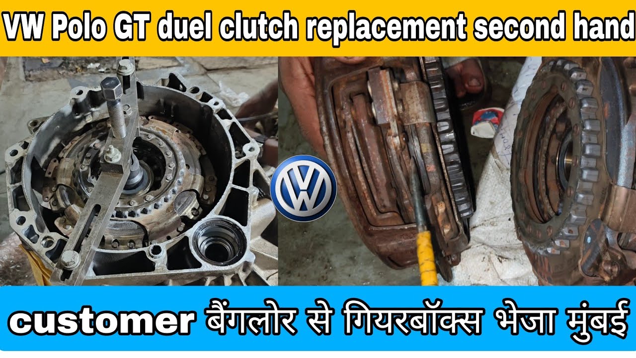 How to repair Volkswagen Polo GT dsg gearbox how to replace VW Polo GT duel clutch