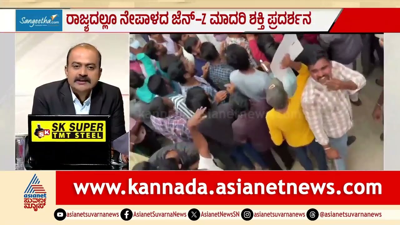 Dharwad Protest: ವಯೋಮಿತಿ ಸಡಿಲಿಕೆಗೆ ಉದ್ಯೋಗಾಕಾಂಕ್ಷಿಗಳ ಆಗ್ರಹ| Govt Job Age Relaxation| SuvarnaNews Hour