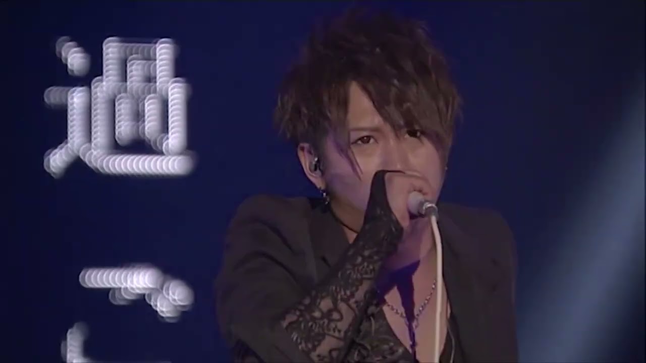 NIGHTMARE / ナイトメア -  FINAL [NOT THE END] @ TOKYO METROPOLITAN GYMNASIUM 2016.11.23 [HD 1440p 60fps]