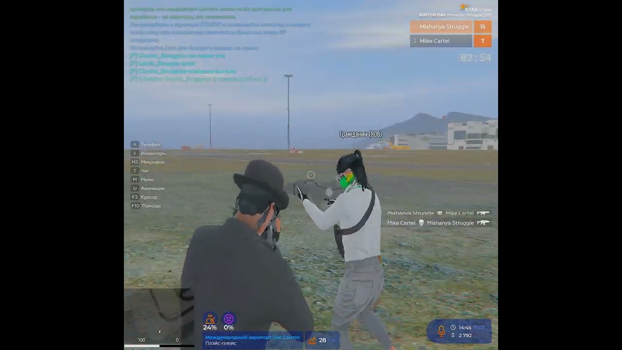 Grand Theft Auto V 2026 03 17   14 43 33 04