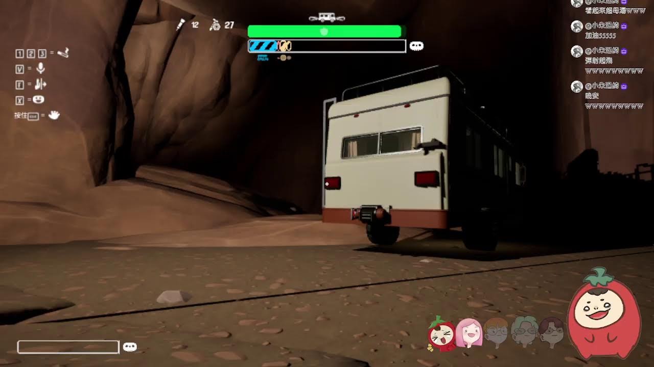 20260222 繼續開露營車(適合掛台、聊天)